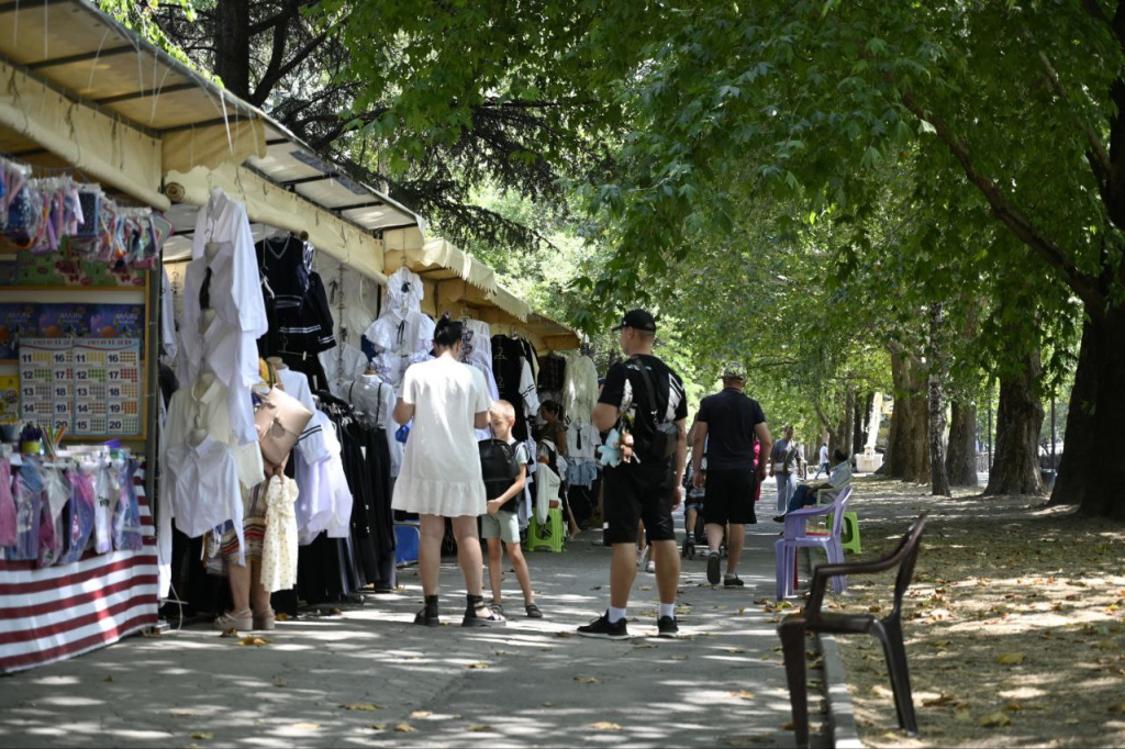 Гала Амарандо Гала Амарандо