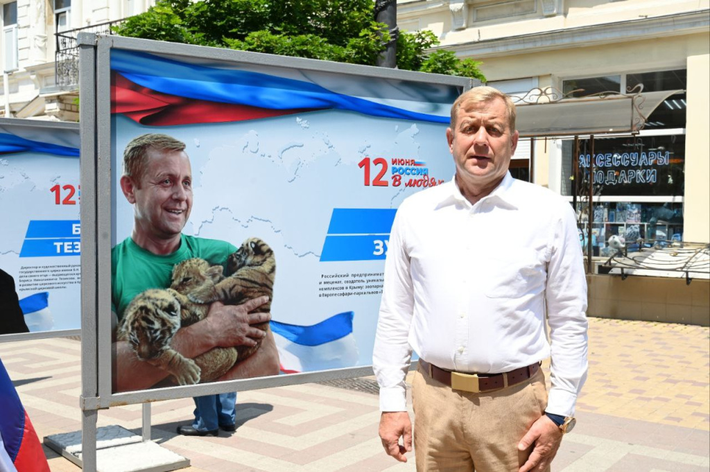 Директору крымского сафари-парка сделали ещё одну операцию в Краснодаре