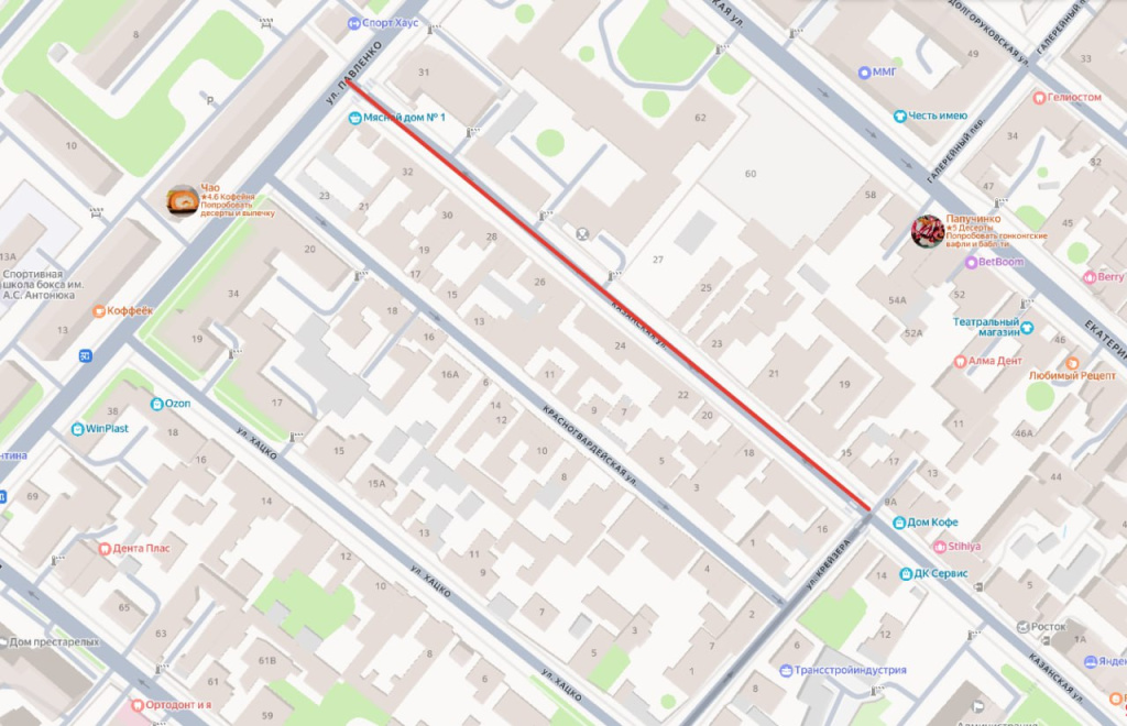 Пресс-служба администрации Симферополя Пресс-служба администрации Симферополя