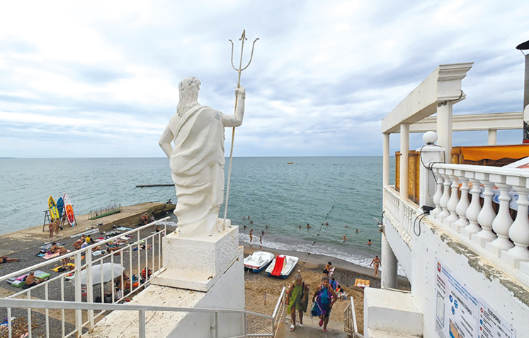 Гала Амарандо Гала Амарандо