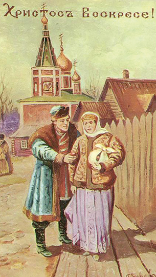 из открытых источников 22-4откр.jpg