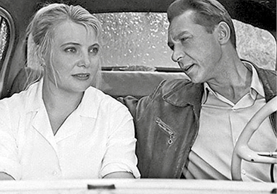 кадр из фильма кадр из фильма