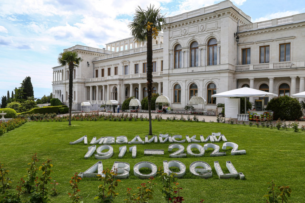 Фото: Михаил Гладчук photo_2022-08-25_12-39-08.jpg