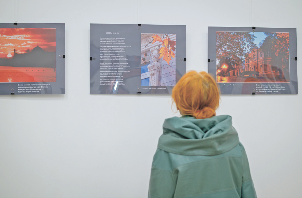 Сергей ХОРОШЕВ 27-2.jpg