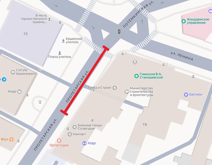 Пресс-служба Администрации Симферополя Пресс-служба Администрации Симферополя