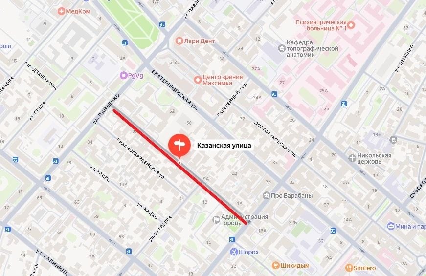 пресс-служба администрации Симферополя пресс-служба администрации Симферополя