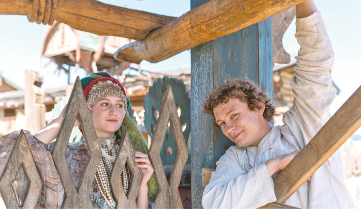 кадр из фильма кадр из фильма