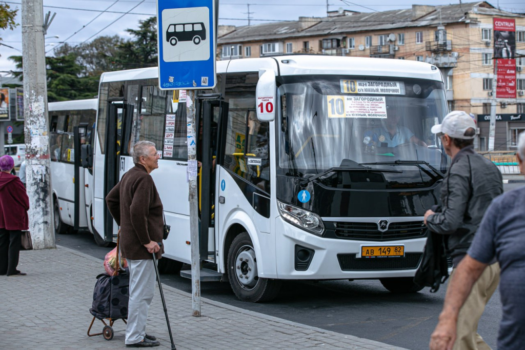 В Симферополе поймали двух "зайцев"