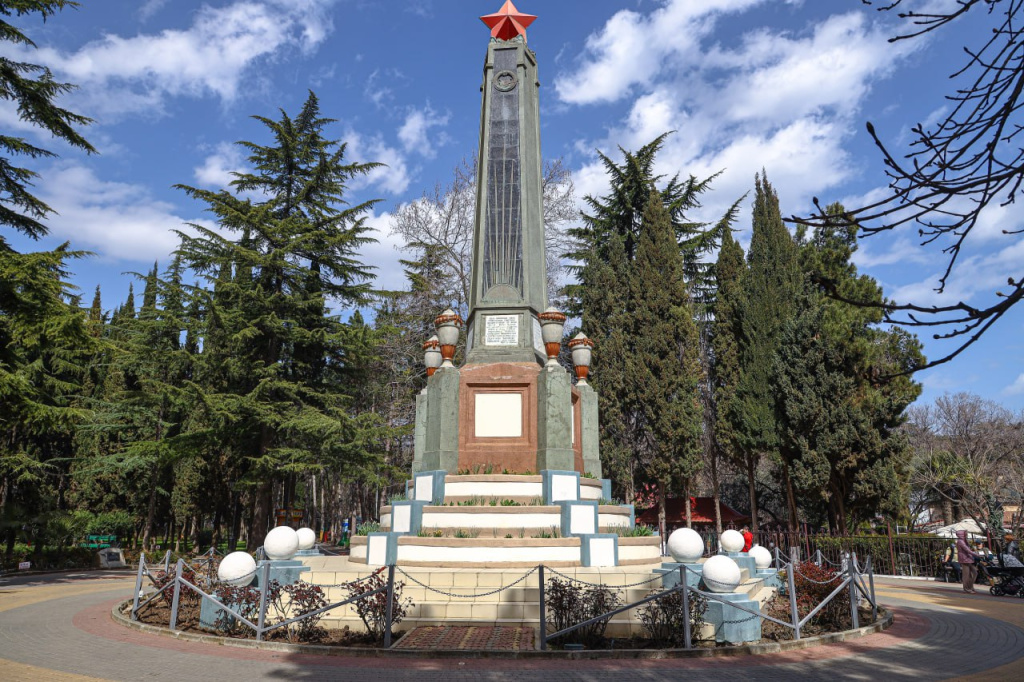 18 апреля. Какой сегодня день?