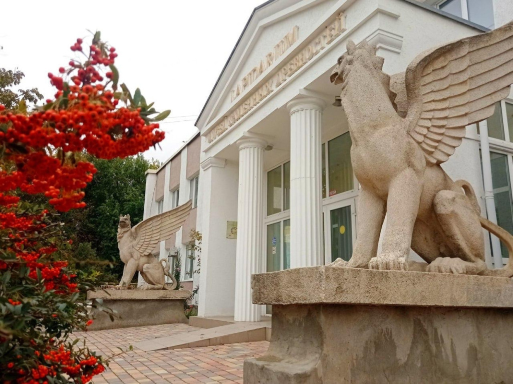 Готовимся к выходным: куда сходить и что посмотреть с 14 по 16 апреля в Крыму