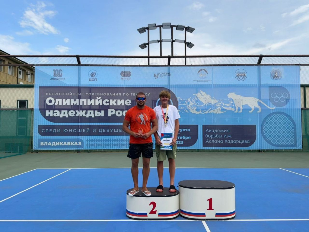 из личного архива героя публикации photo_2023-09-04_15-39-21 (2).jpg