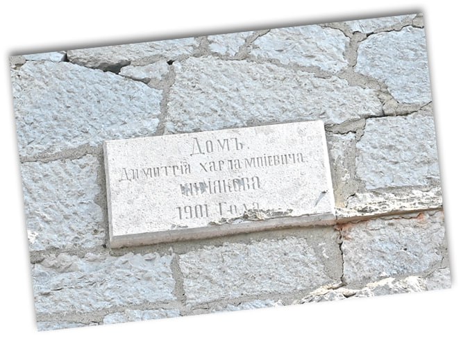 Гала Амарандо Гала Амарандо