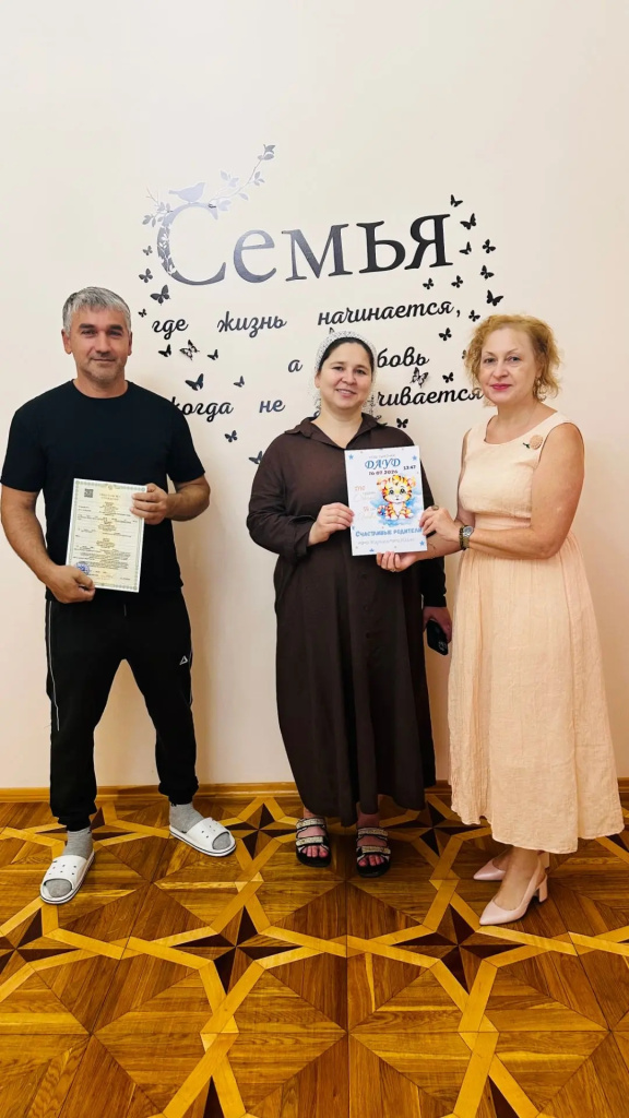 Минюст РК Минюст РК